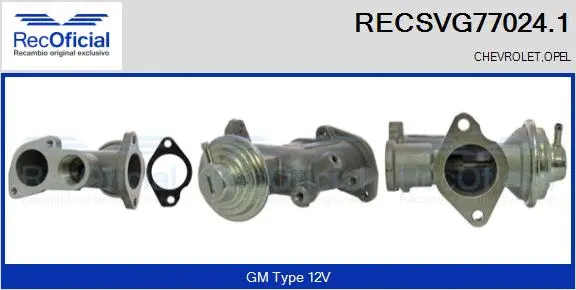 Vanne EGR RECOFICIAL RECSVG77024.1