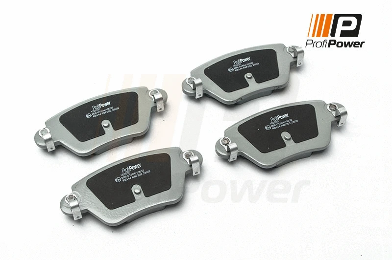 Kit de plaquettes de frein, frein à disque ProfiPower 1B2035