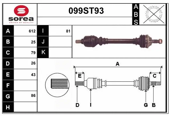Arbre de transmission STARTCAR 099ST93