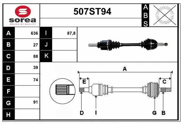 Arbre de transmission STARTCAR 507ST94