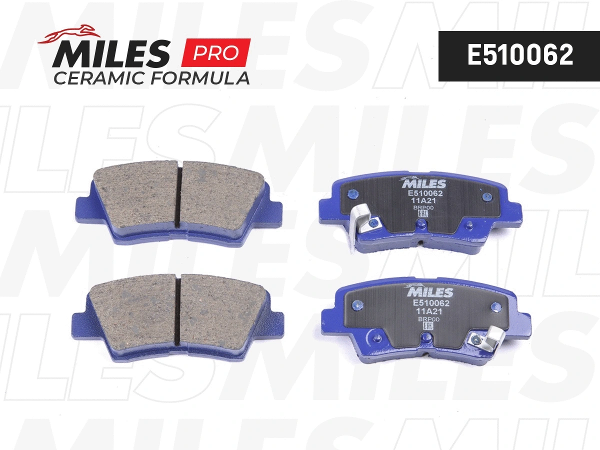Kit de plaquettes de frein, frein à disque MILES E510062
