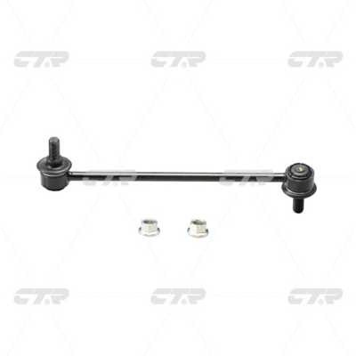 Entretoise/tige, stabilisateur CTR CL0258R