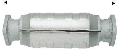 Catalyseur VEGAZ GmbH TK-905