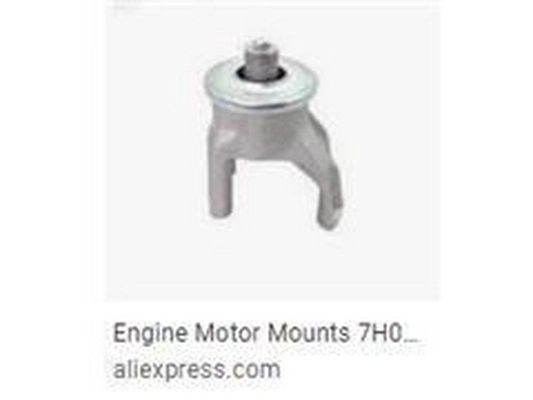 Support moteur ZPY 7E0 199 849A