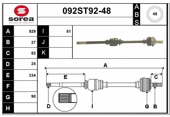 Arbre de transmission STARTCAR 092ST92-48