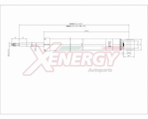 Amortisseur AP XENERGY X290343