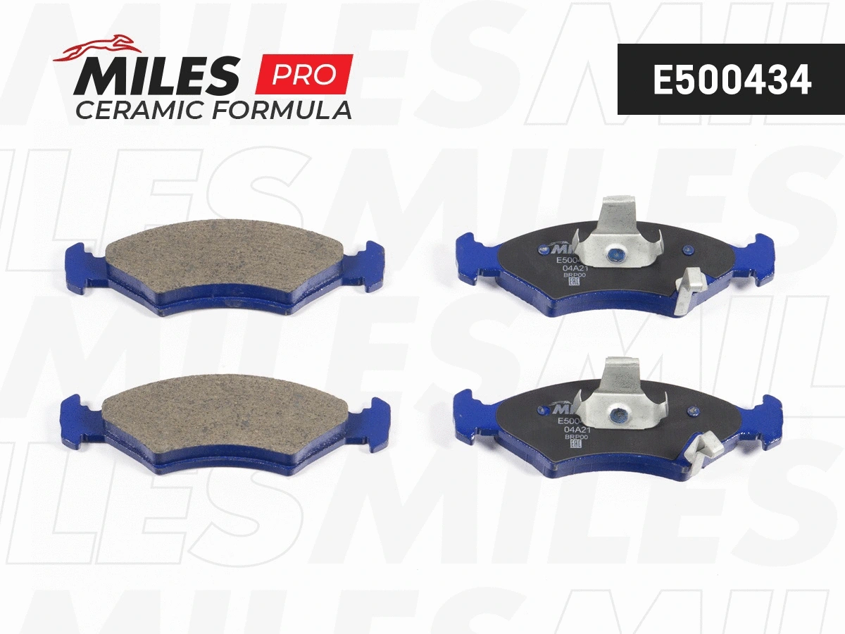 Kit de plaquettes de frein, frein à disque MILES E500434