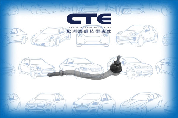 Rotule de barre de connexion CTE CTE16001R