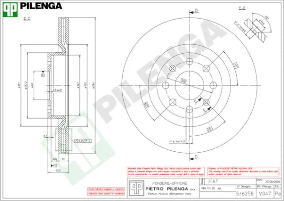 Disque de frein PILENGA V047