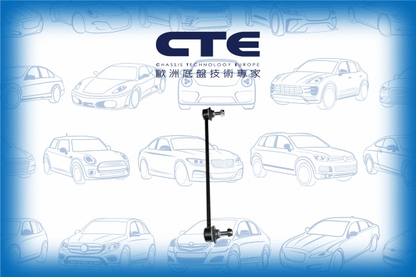 Entretoise/tige, stabilisateur CTE CSL16011