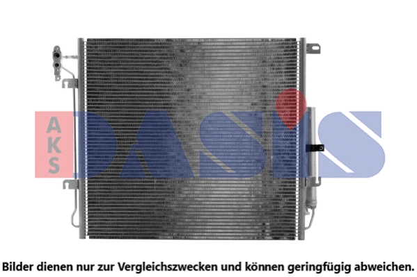 Condenseur, climatisation AKS DASIS 522007N