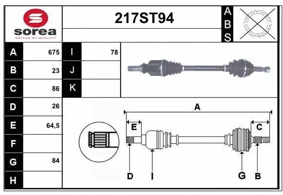 Arbre de transmission STARTCAR 217ST94