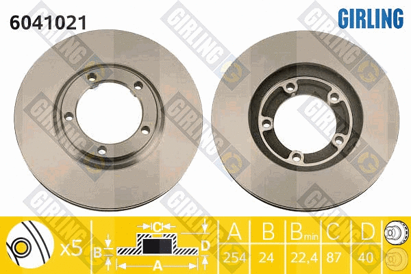 Disque de frein GIRLING 6041021