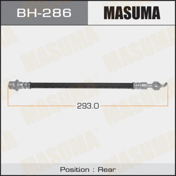 Flexible de frein MASUMA BH-286