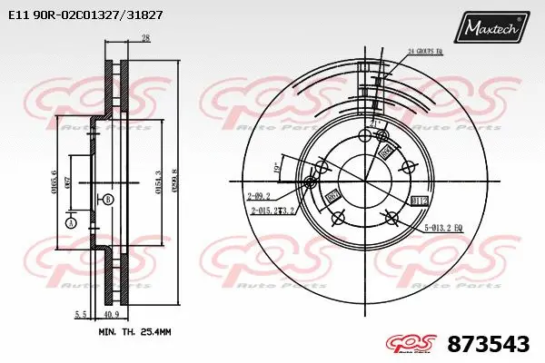 Disque de frein MAXTECH 873543