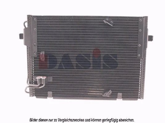 Condenseur, climatisation AKS DASIS 052260N
