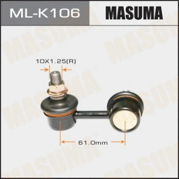 Entretoise/tige, stabilisateur MASUMA ML-K106R