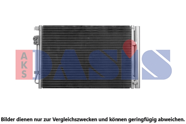 Condenseur, climatisation AKS DASIS 512103N