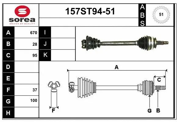 Arbre de transmission STARTCAR 157ST94-51