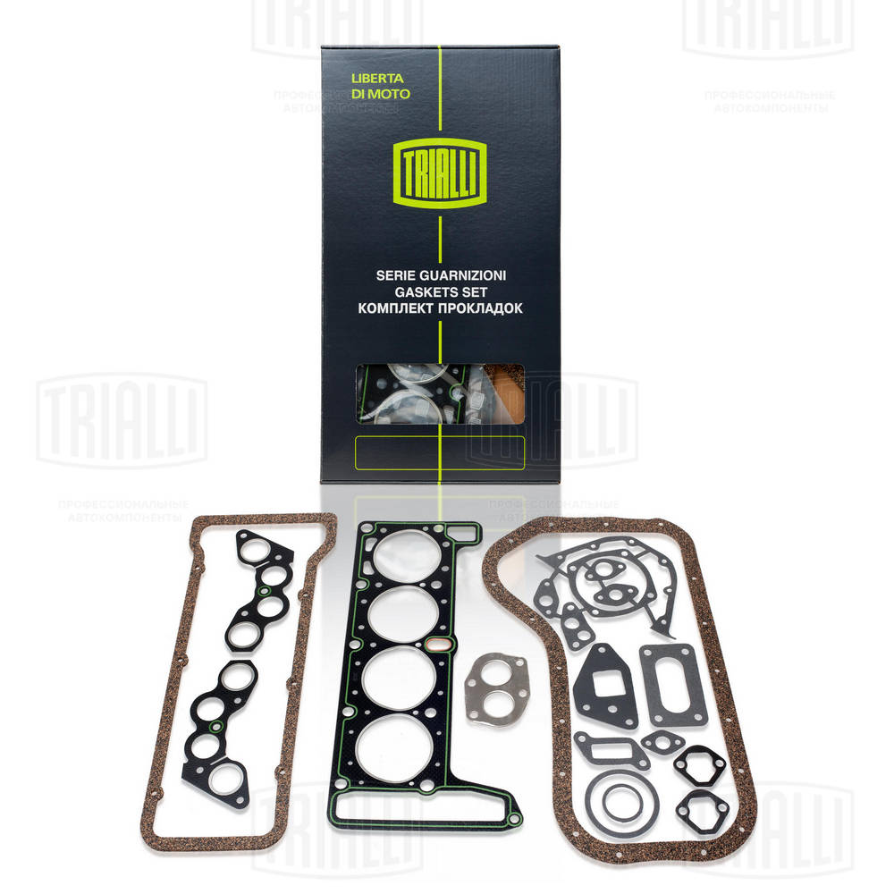 Pochette moteur complète TRIALLI GZ 101 7011