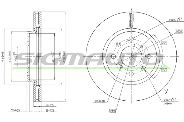 Disque de frein SIGMAUTO DBC070V