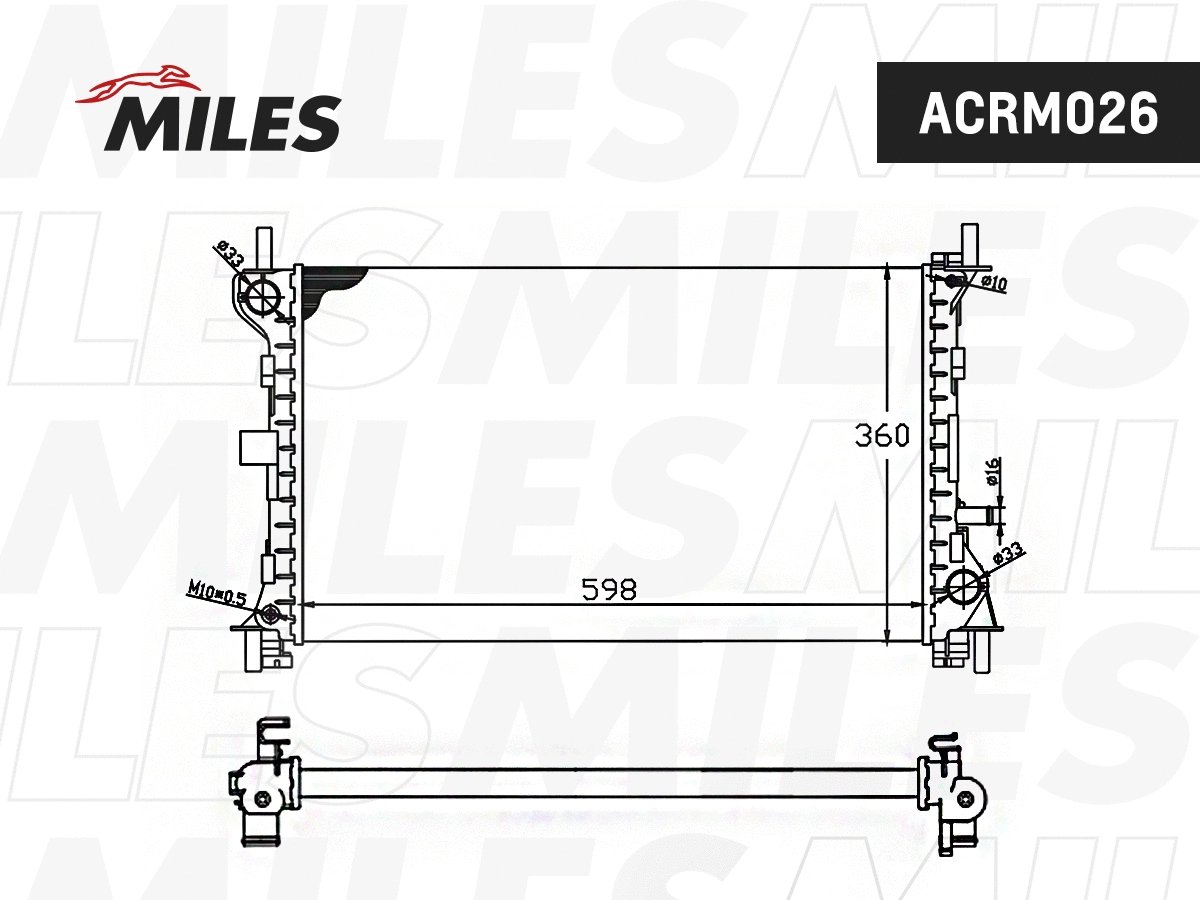 Radiateur, refroidissement du moteur MILES ACRM026