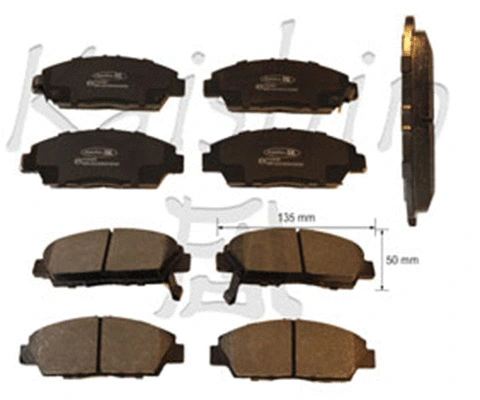 Kit de plaquettes de frein, frein à disque KAISHIN FK5080