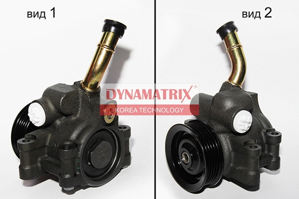 Pompe hydraulique, direction DYNAMATRIX DPSP020
