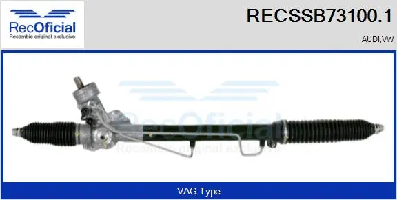 Crémaillère de direction RECOFICIAL RECSSB73100.1