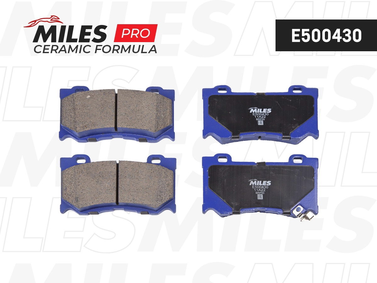 Kit de plaquettes de frein, frein à disque MILES E500430