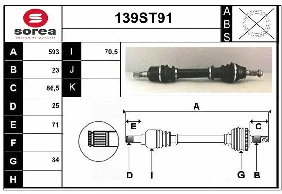 Arbre de transmission STARTCAR 139ST91