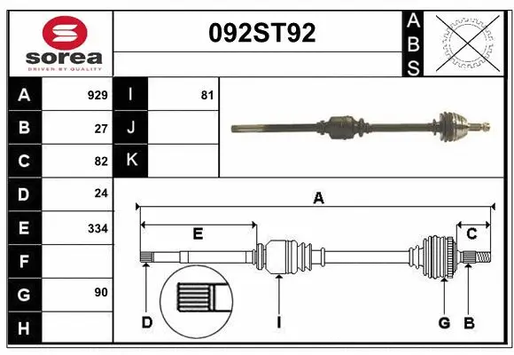Arbre de transmission STARTCAR 092ST92