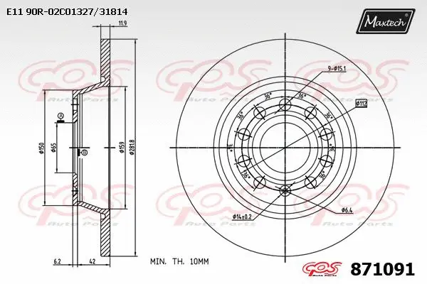 Disque de frein MAXTECH 871091
