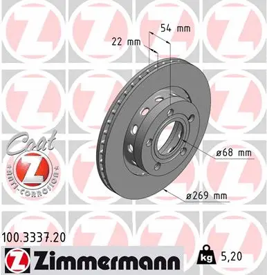 Disque de frein ZIMMERMANN 100.3337.20