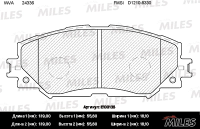 Kit de plaquettes de frein, frein à disque MILES E100135