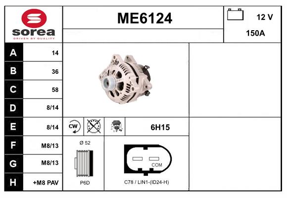 Alternateur SERA ME6124