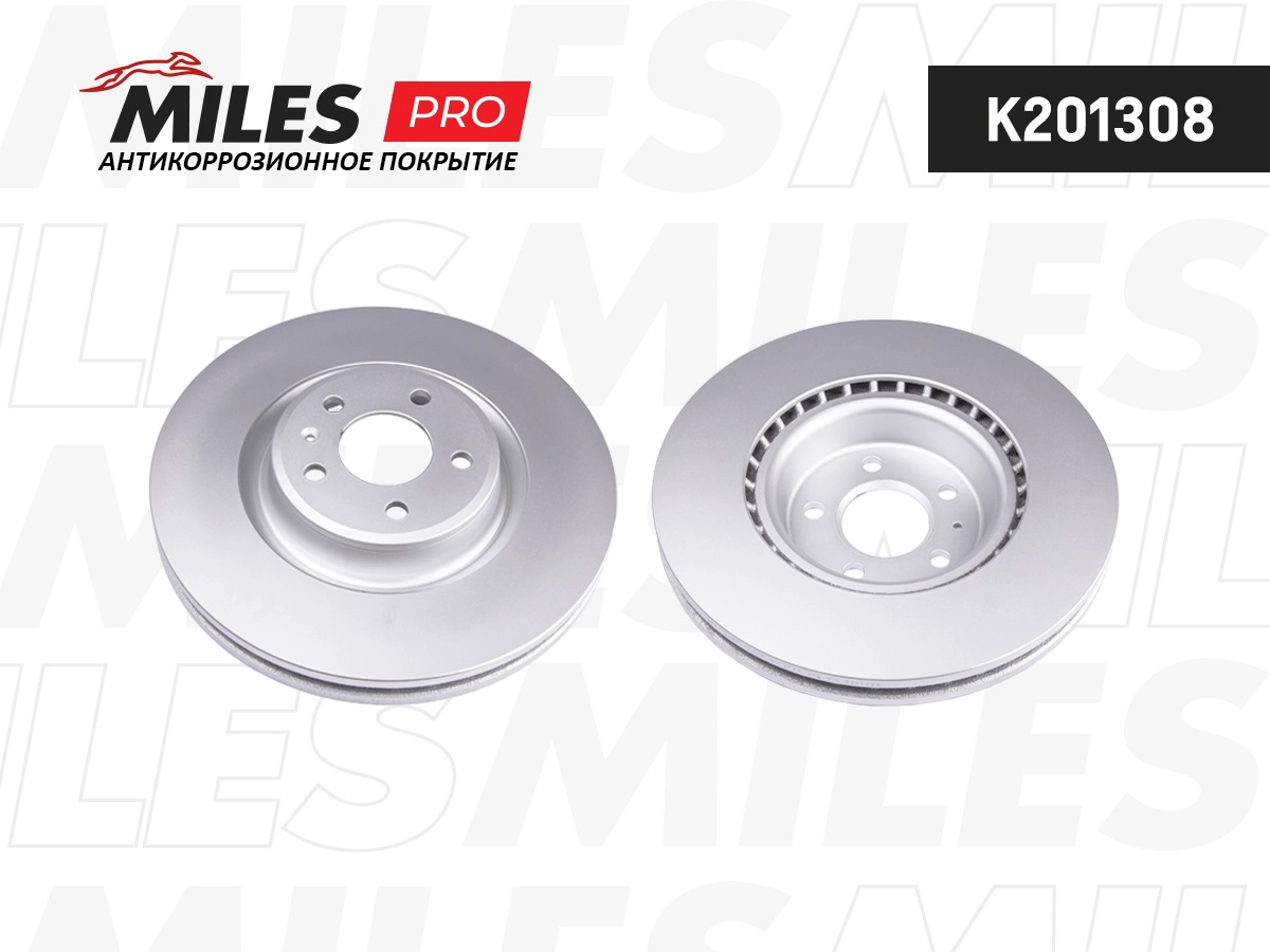 Disque de frein MILES K201308