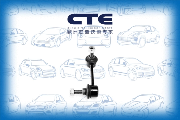 Entretoise/tige, stabilisateur CTE CSL01010L
