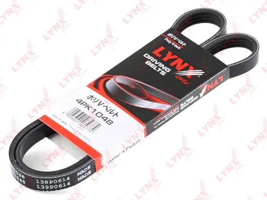 Courroie trapézoïdale à nervures LYNXAUTO 4PK1048