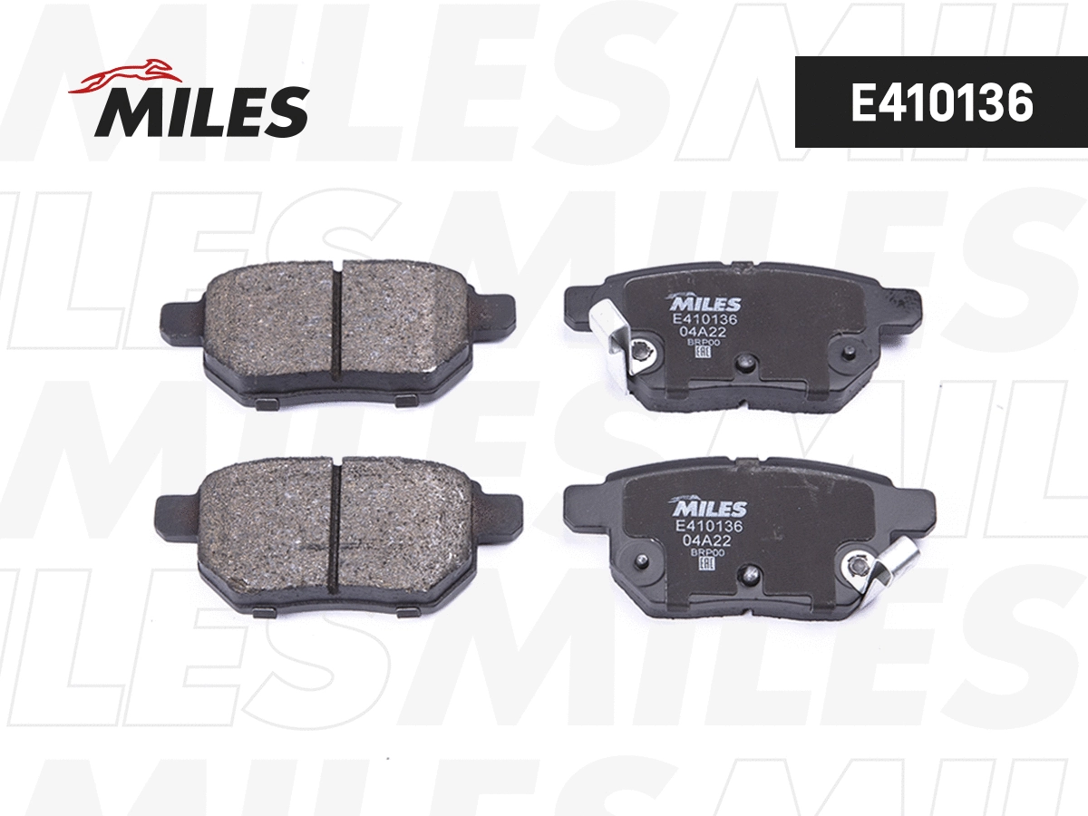 Kit de plaquettes de frein, frein à disque MILES E410136