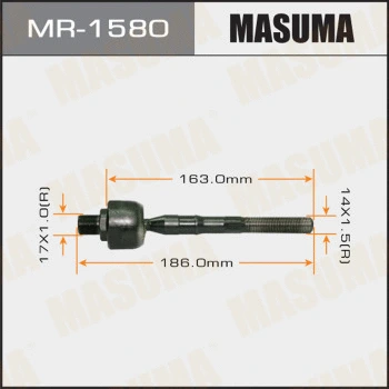 Rotule de direction intérieure, barre de connexion MASUMA MR-1580