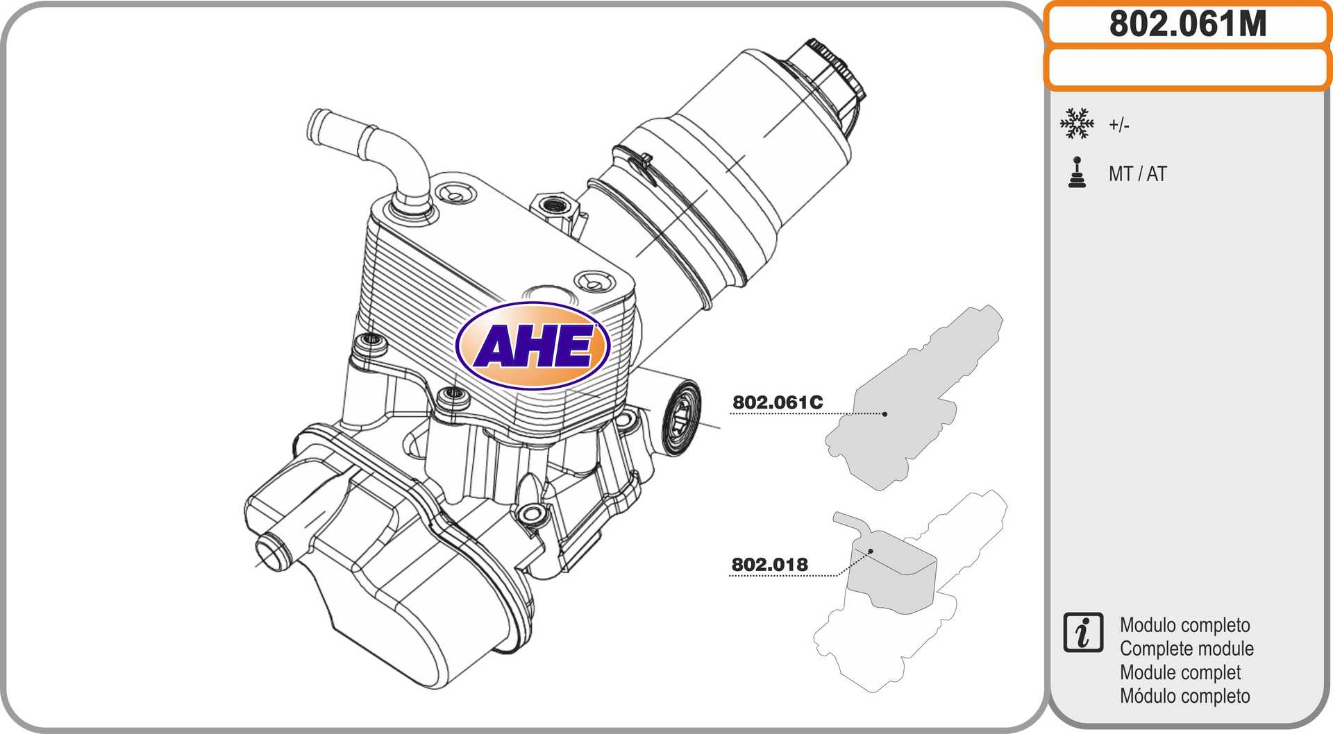 Radiateur d'huile AHE 802.061M