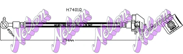 Flexible de frein KAWE H7401Q