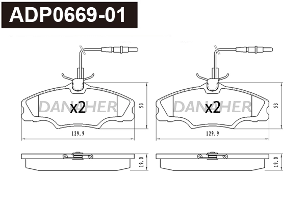 Kit de plaquettes de frein, frein à disque DANAHER ADP0669-01