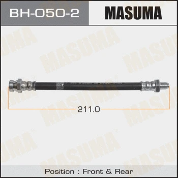 Flexible de frein MASUMA BH-050-2