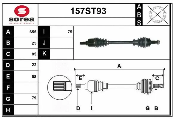 Arbre de transmission STARTCAR 157ST93