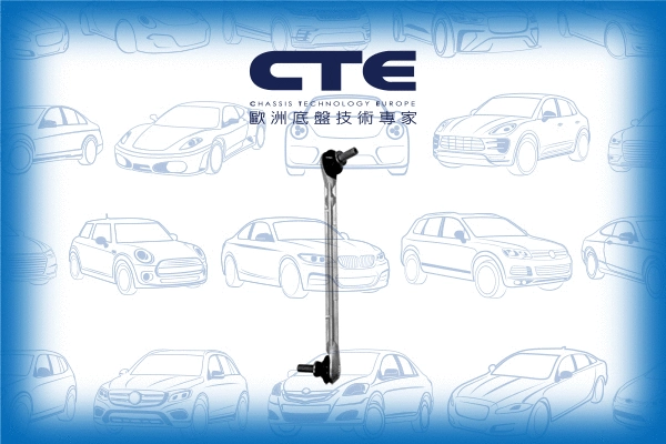 Entretoise/tige, stabilisateur CTE CSL21026R