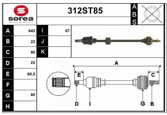 Arbre de transmission STARTCAR 312ST85