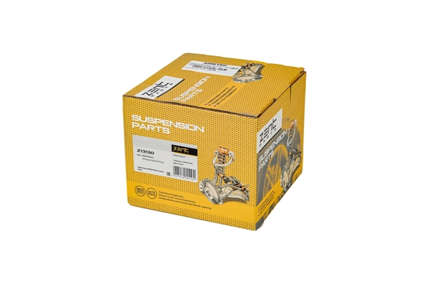 Support moteur ZentParts Z13130