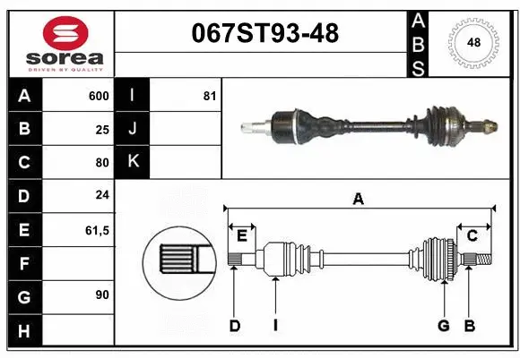 Arbre de transmission STARTCAR 067ST93-48